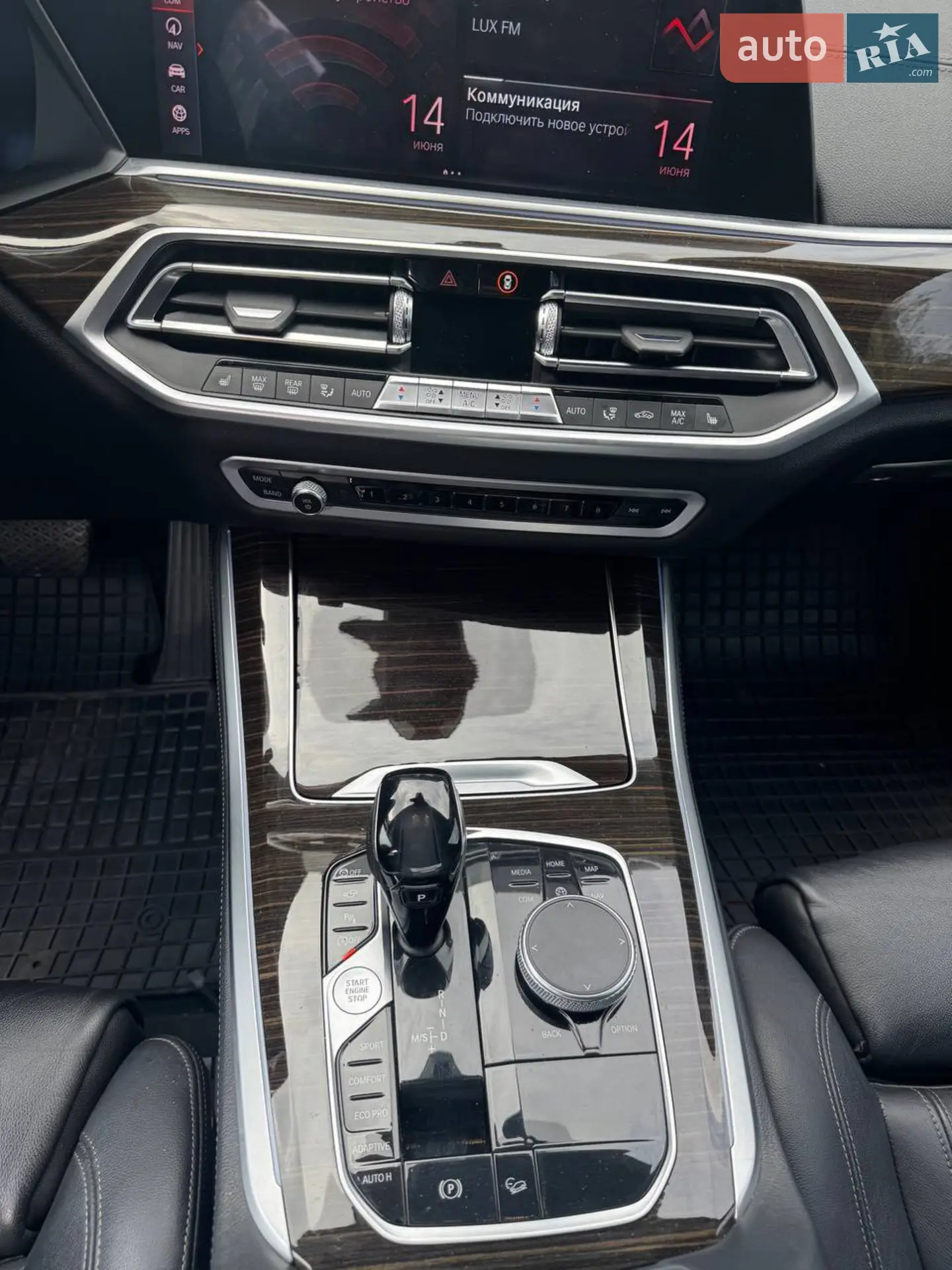 2019 BMW X5 - мініатюра 27