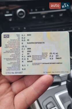 Внедорожник / Кроссовер BMW X5 2014 в Киеве