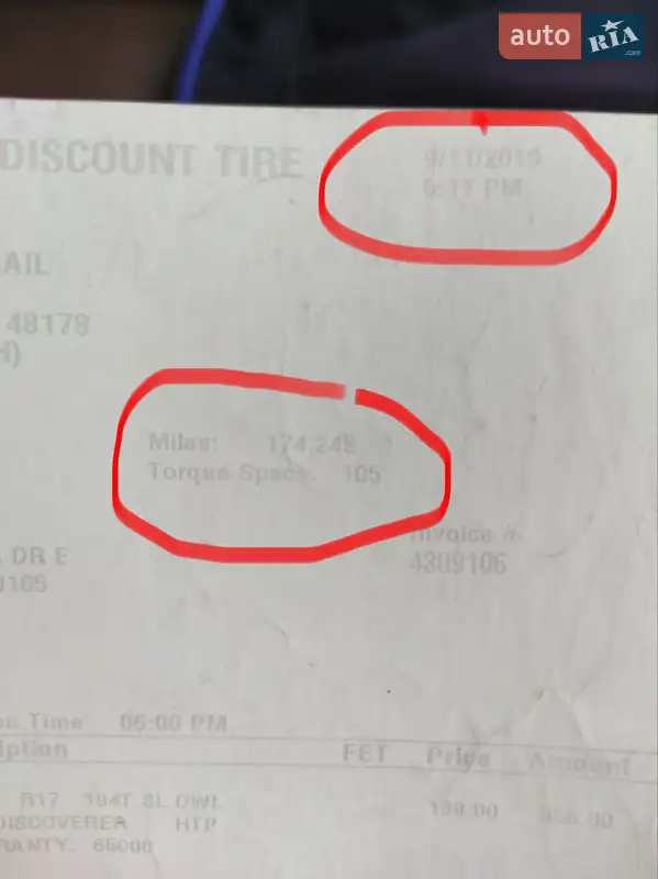 Внедорожник / Кроссовер BMW X5 2006 в Ахтырке документ