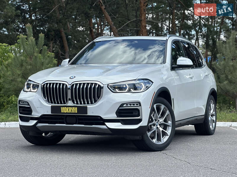 BMW X5 2020