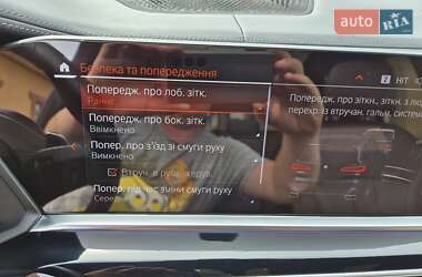 Позашляховик / Кросовер BMW X5 2019 в 