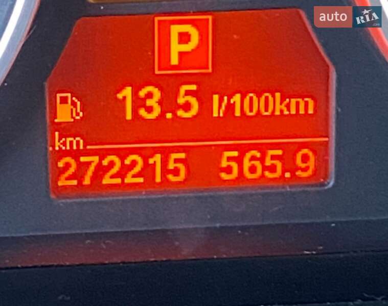 Позашляховик / Кросовер BMW X5 2007 в Новому Бузі фото 16 Позашляховик / Кросовер BMW X5 2007 в Новому Бузі