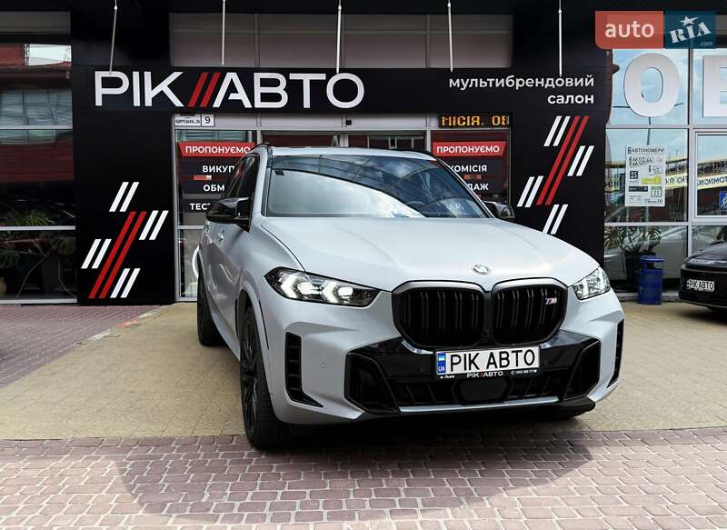 BMW X5 2023