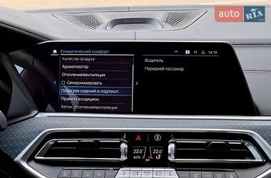 Позашляховик / Кросовер BMW X5 2022 в 