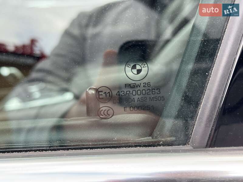 Позашляховик / Кросовер BMW X5 2014 в Тернополі