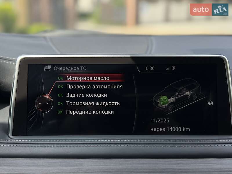 Позашляховик / Кросовер BMW X5 2014 в Тернополі
