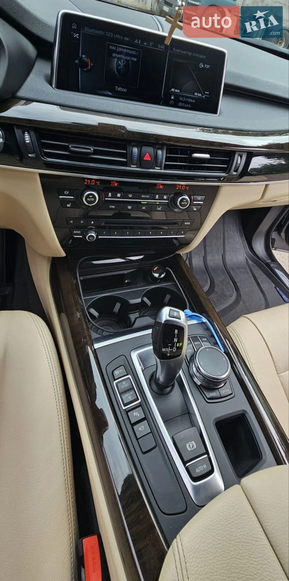 2017 BMW X5 - мініатюра 13