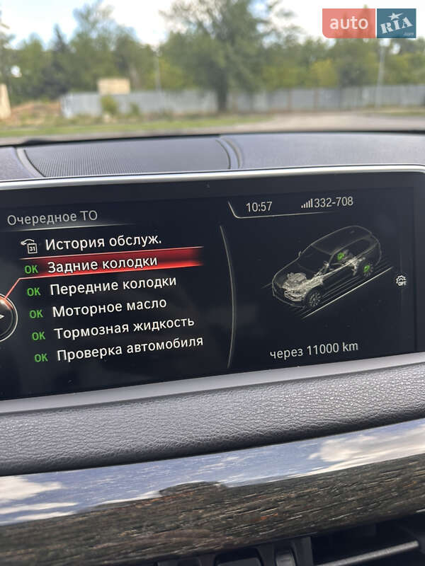 Позашляховик / Кросовер BMW X5 2015 в Дніпрі