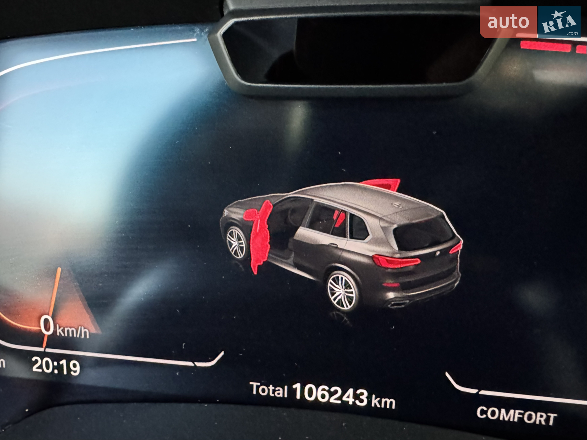 2018 BMW X5 - мініатюра 45