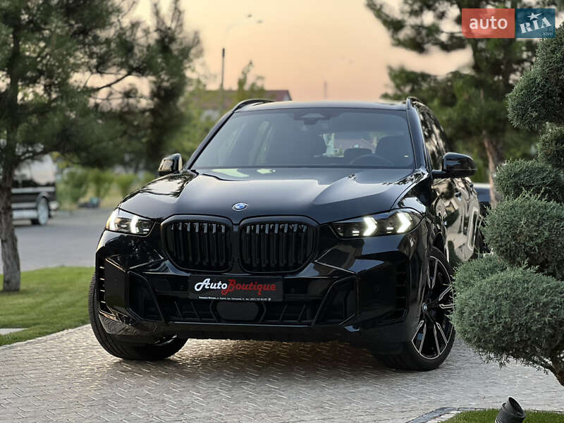 BMW X5 2023