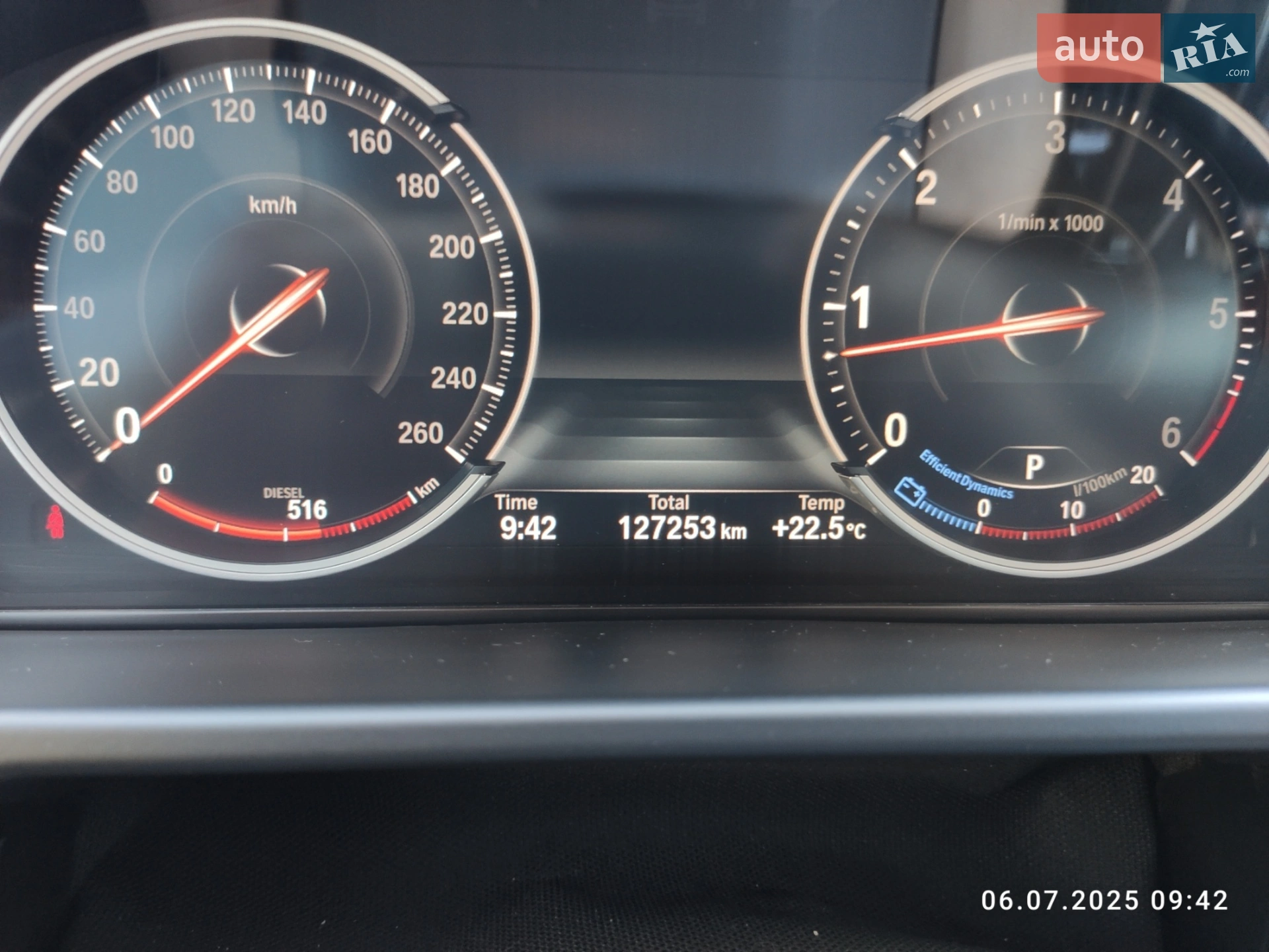 2016 BMW X5 - мініатюра 15