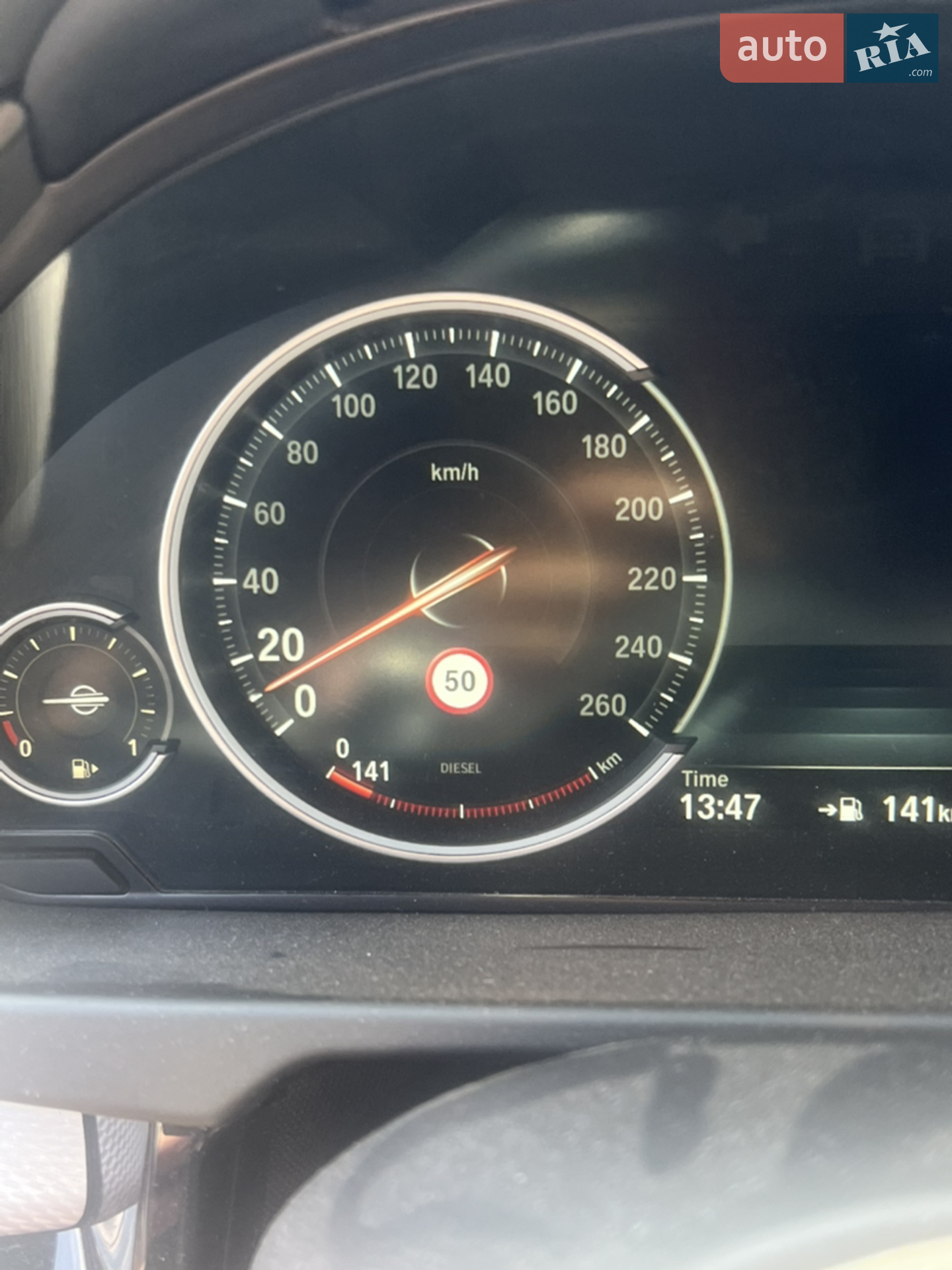 2018 BMW X5 - мініатюра 54