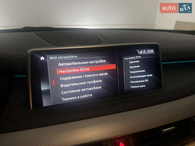 Внедорожник / Кроссовер BMW X5 2018 в Хусте