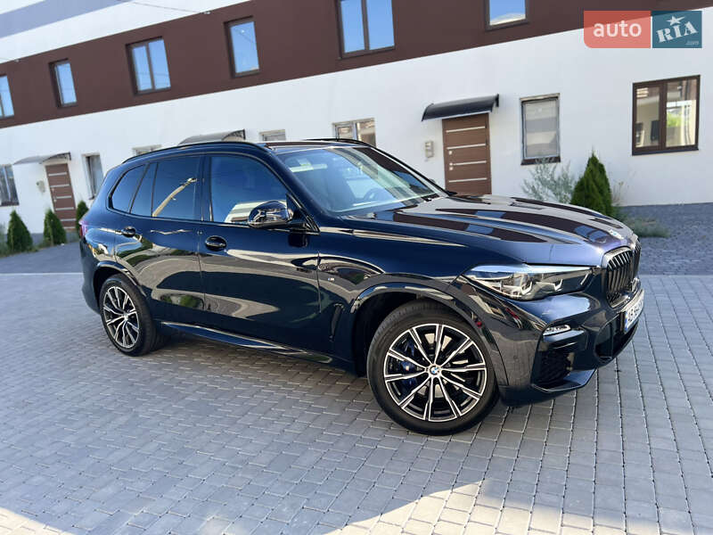 BMW X5 2020