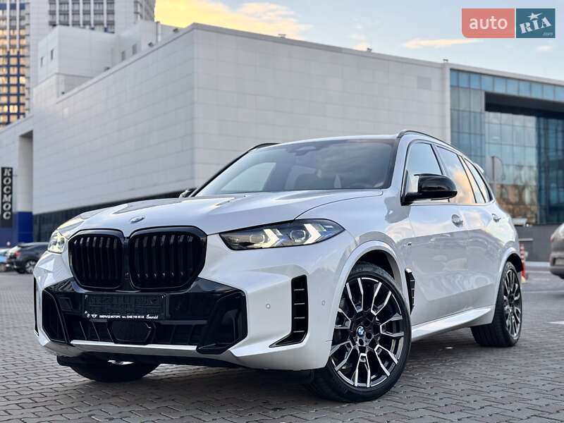 BMW X5 2023