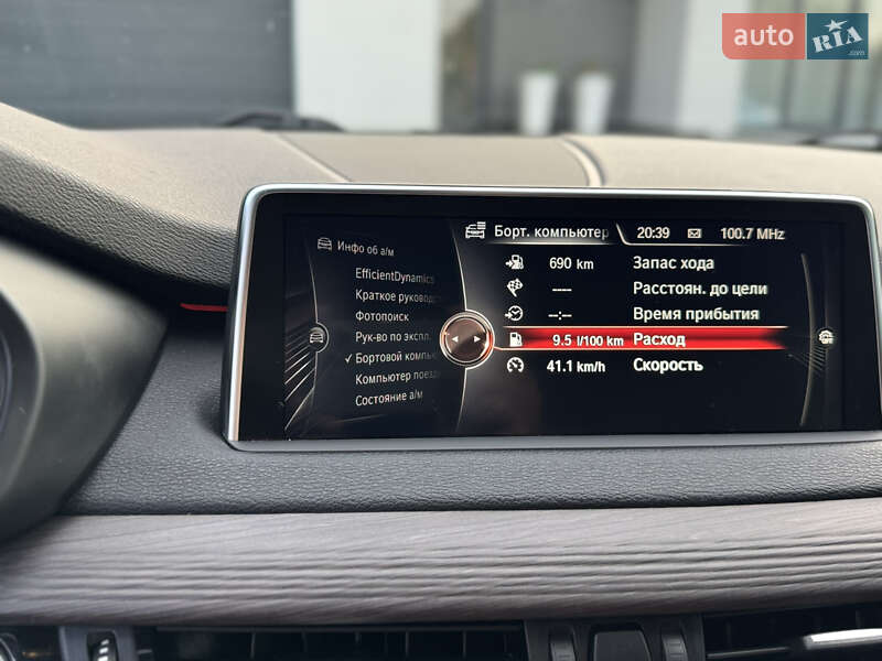 Внедорожник / Кроссовер BMW X5 2015 в Ровно