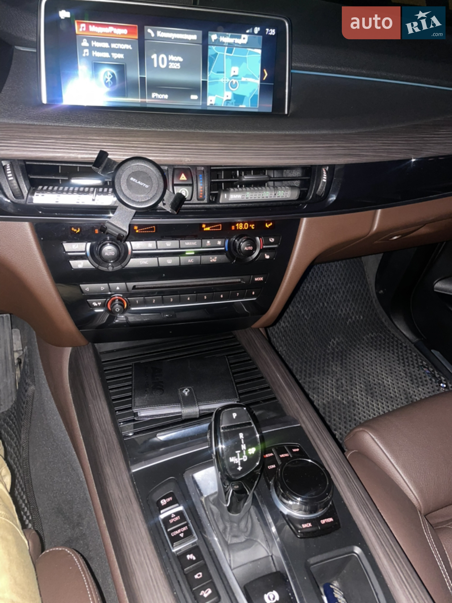 2017 BMW X5 - мініатюра 13