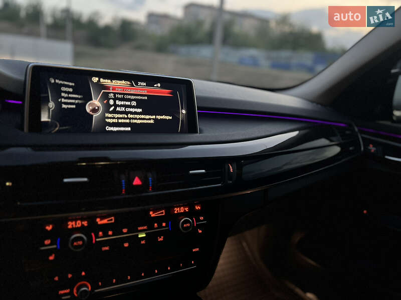 Внедорожник / Кроссовер BMW X5 2014 в Кривом Роге
