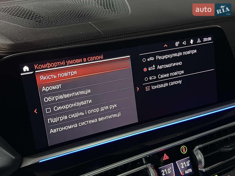 Внедорожник / Кроссовер BMW X5 2020 в Киеве
