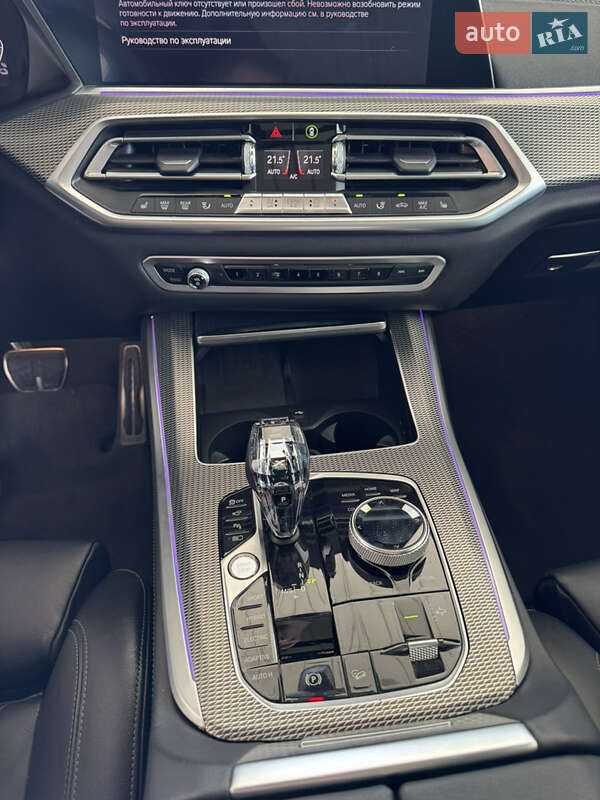 Внедорожник / Кроссовер BMW X5 2020 в Днепре