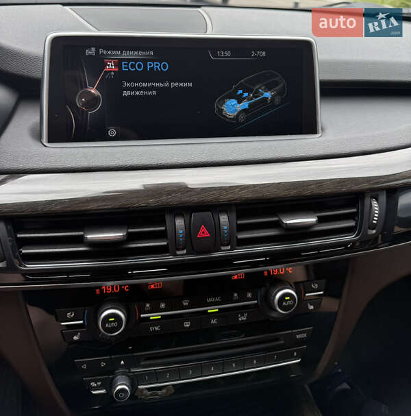 Внедорожник / Кроссовер BMW X5 2015 в Днепре