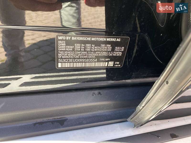 Позашляховик / Кросовер BMW X5 2023 в Львові