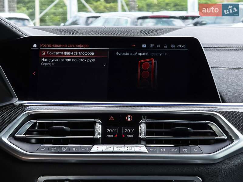 Позашляховик / Кросовер BMW X5 2020 в Луцьку