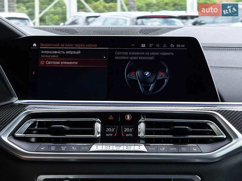 Позашляховик / Кросовер BMW X5 2020 в Луцьку