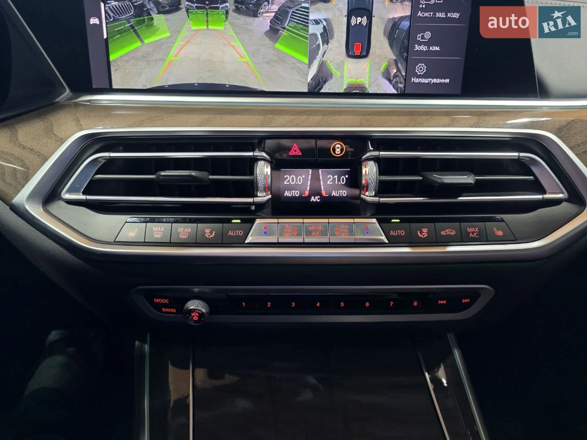 2019 BMW X5 - мініатюра 55