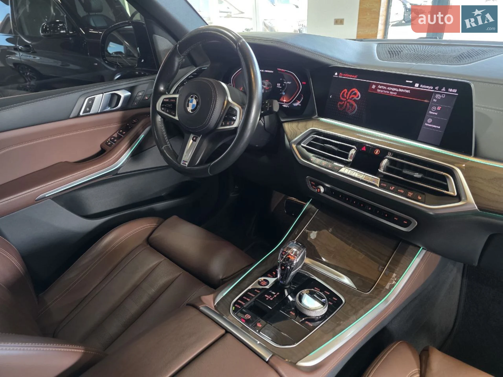 2019 BMW X5 - мініатюра 86