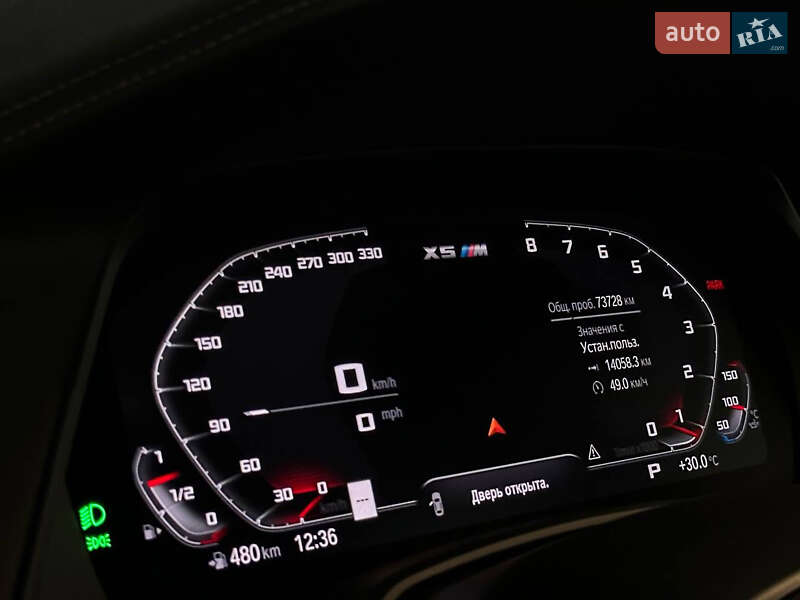 Внедорожник / Кроссовер BMW X5 2019 в Николаеве