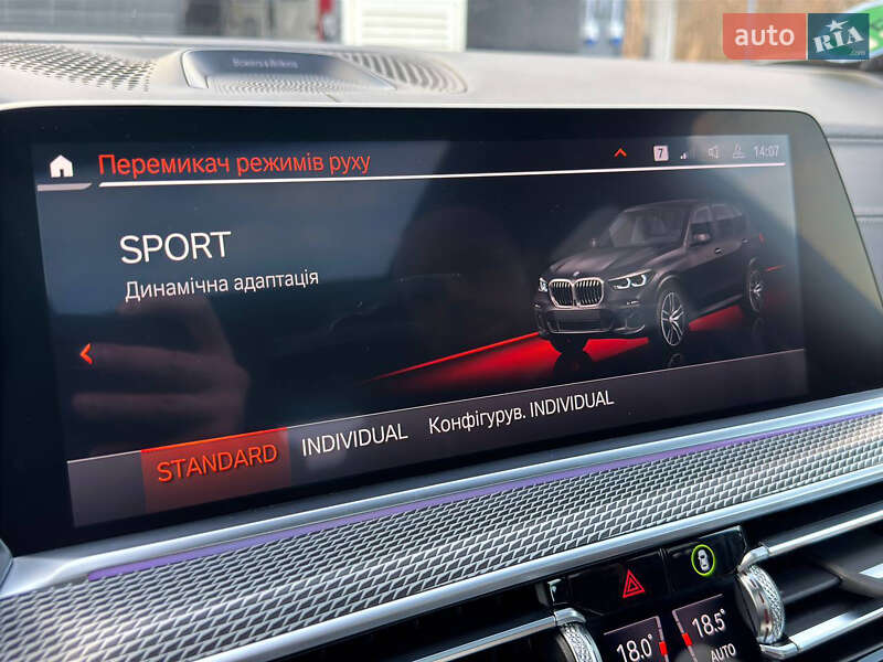 Внедорожник / Кроссовер BMW X5 2019 в Черновцах