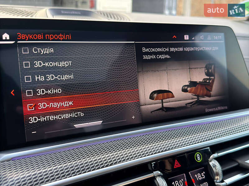 Внедорожник / Кроссовер BMW X5 2019 в Черновцах