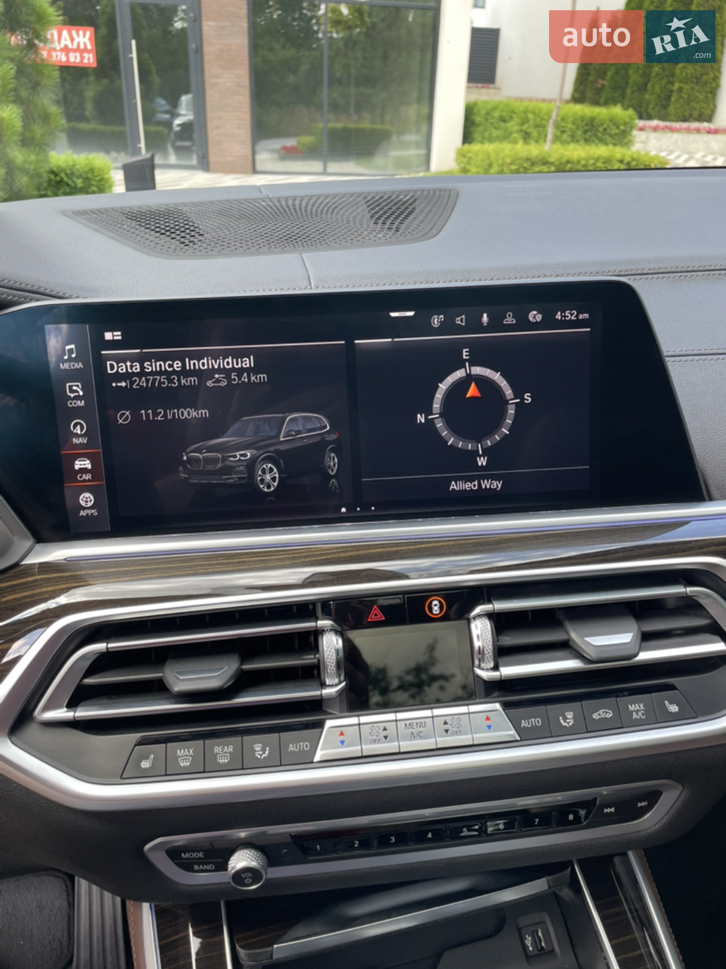 2019 BMW X5 - мініатюра 38
