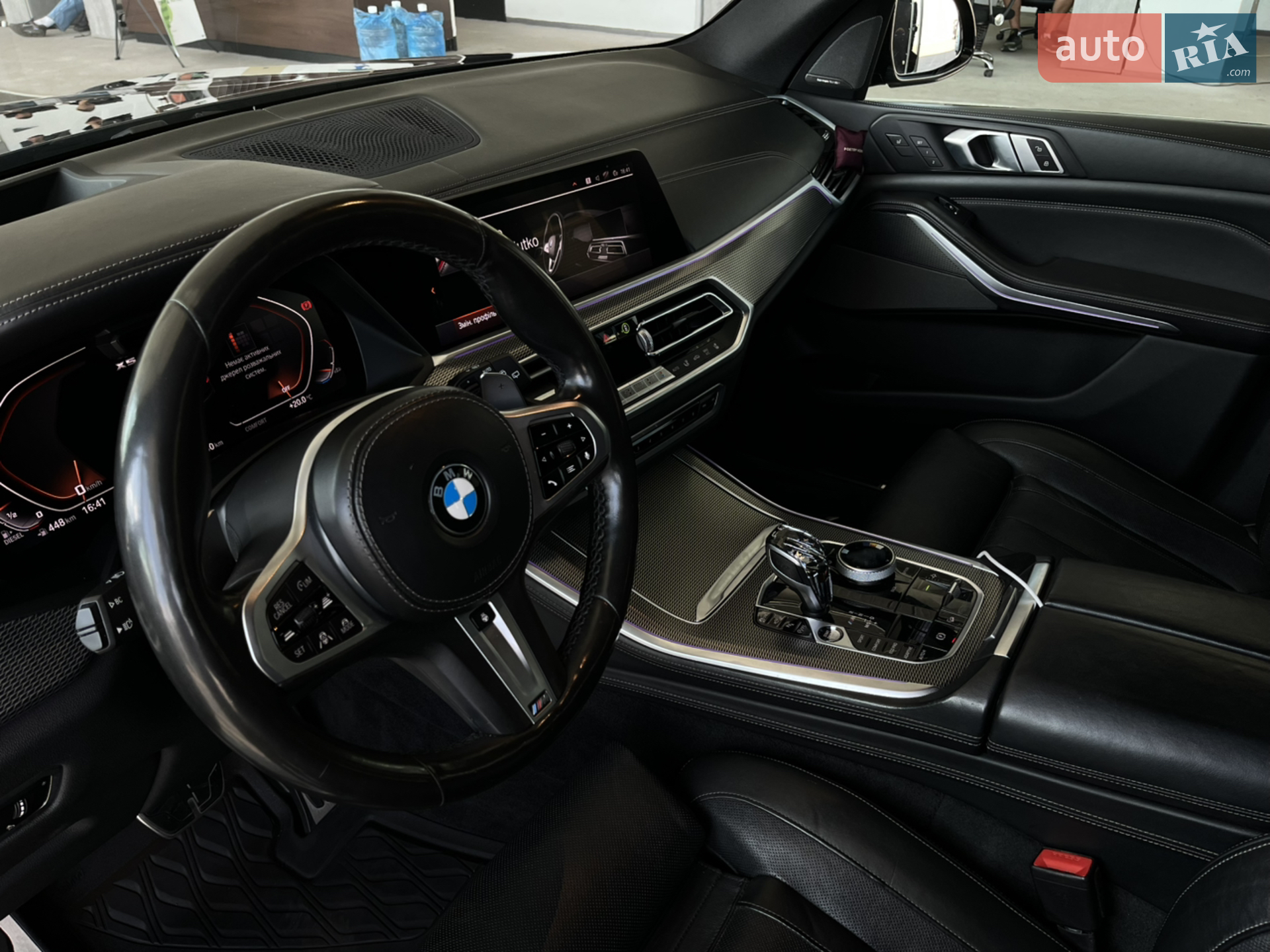 2020 BMW X5 - мініатюра 10