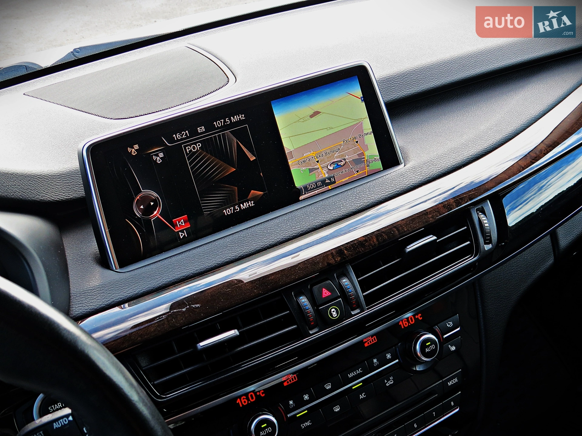 2016 BMW X5 - мініатюра 15