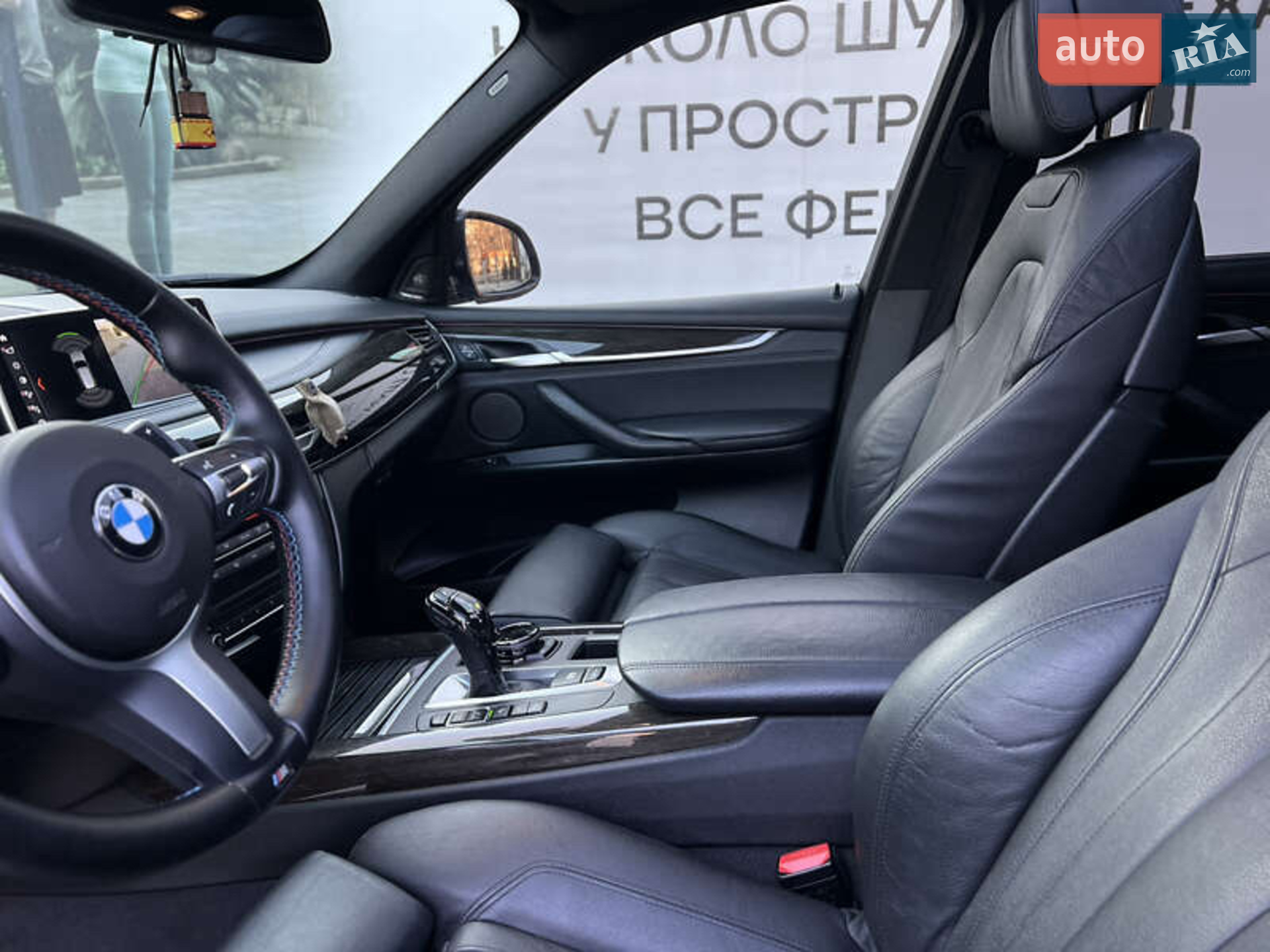 2015 BMW X5 - мініатюра 37