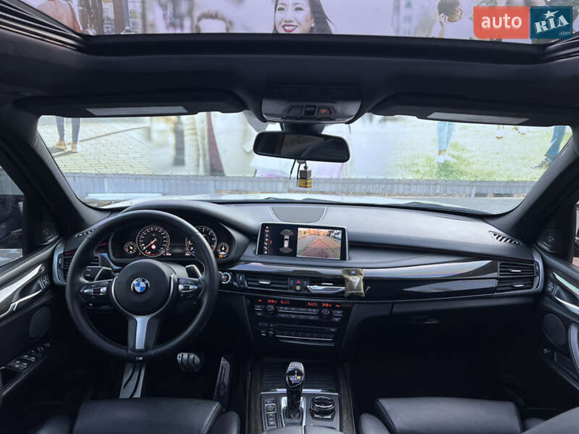 2015 BMW X5 - мініатюра 45
