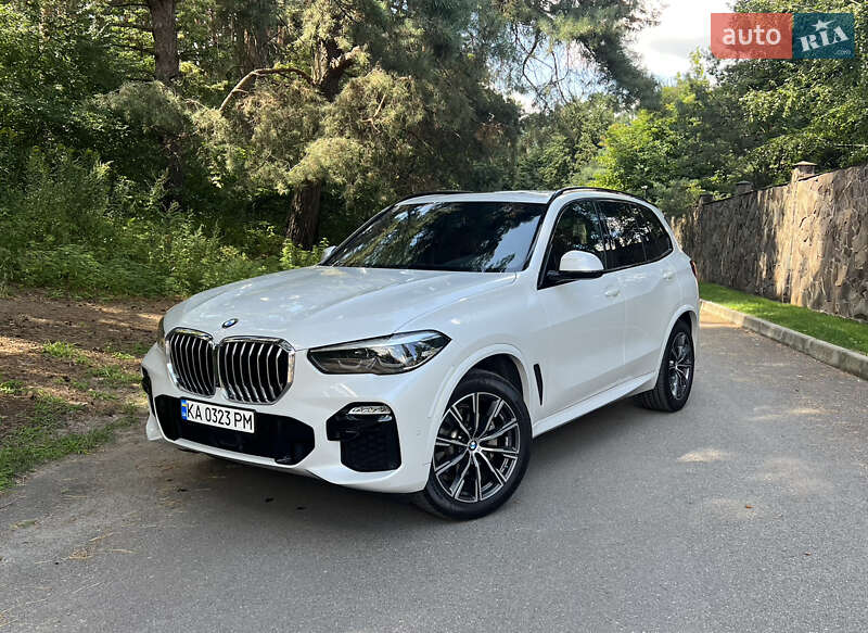 BMW X5 2020