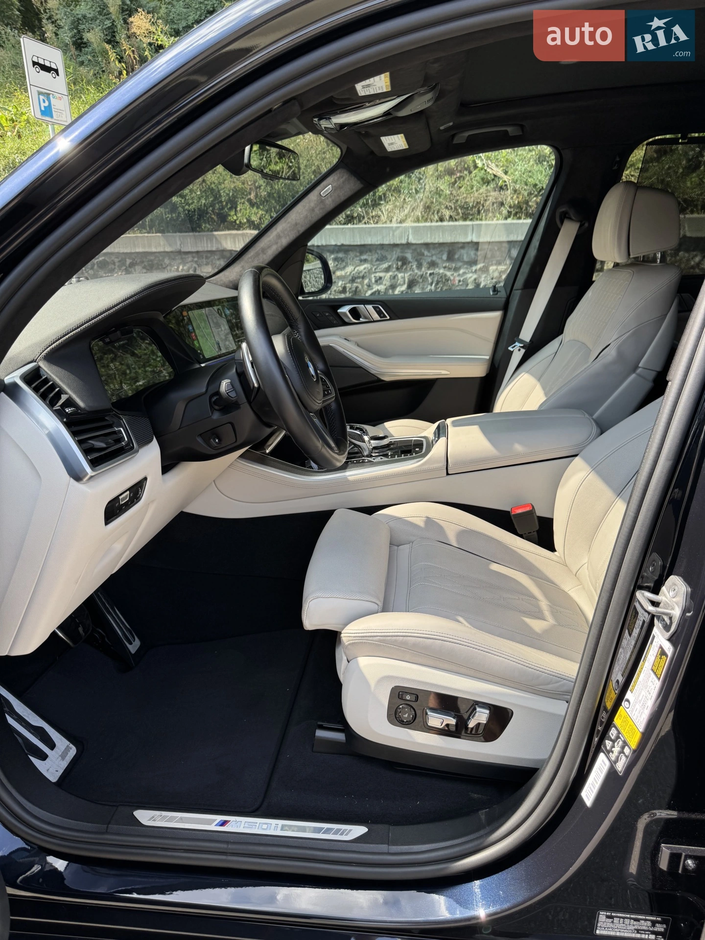 2022 BMW X5 - мініатюра 22