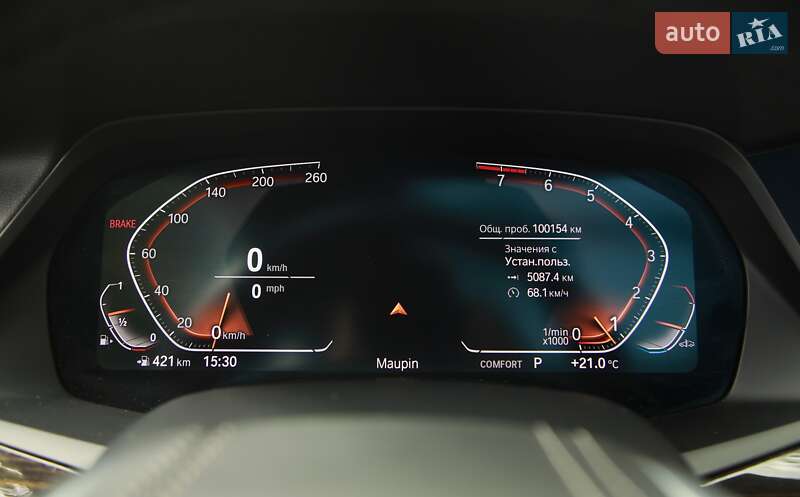 Позашляховик / Кросовер BMW X5 2019 в Харкові фото 16 Позашляховик / Кросовер BMW X5 2019 в Харкові