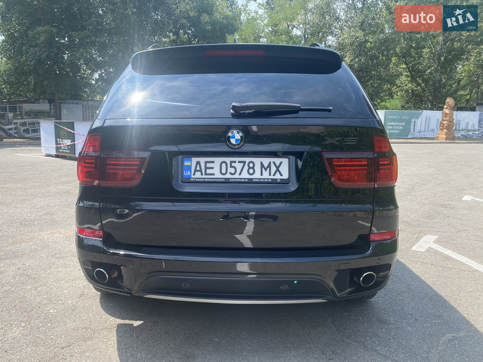 2013 BMW X5 - мініатюра 8