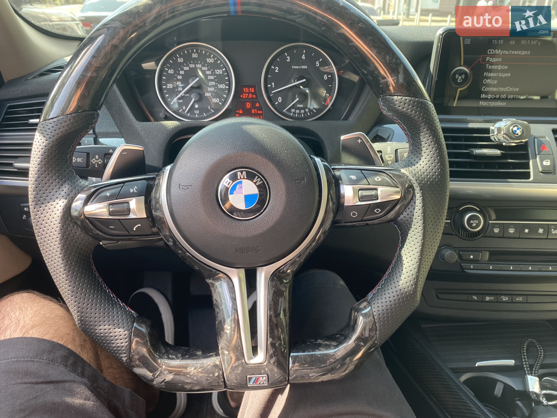 2013 BMW X5 - мініатюра 10