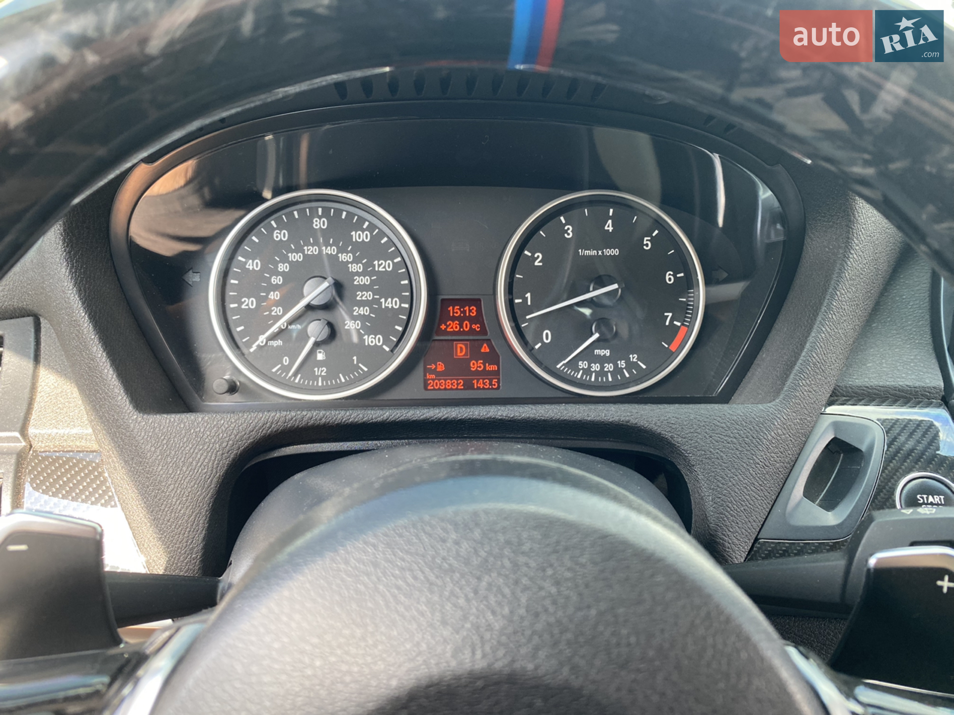 2013 BMW X5 - мініатюра 11