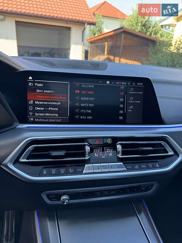 Внедорожник / Кроссовер BMW X5 2020 в Нововолынске