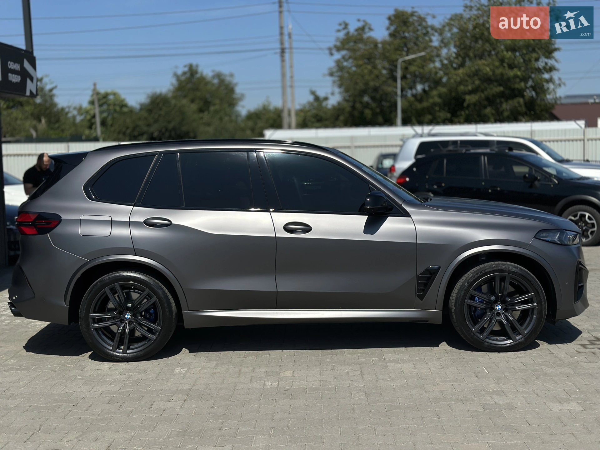 2024 BMW X5 - мініатюра 5