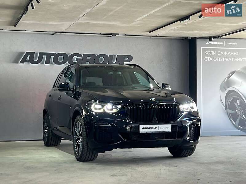 BMW X5 2020