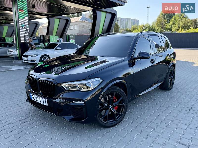 BMW X5 2020