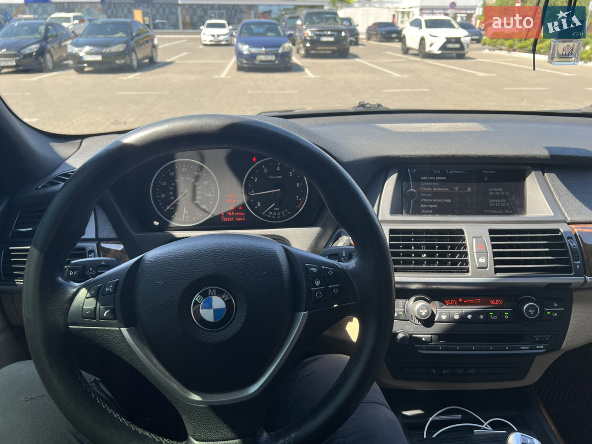 2010 BMW X5 - мініатюра 9