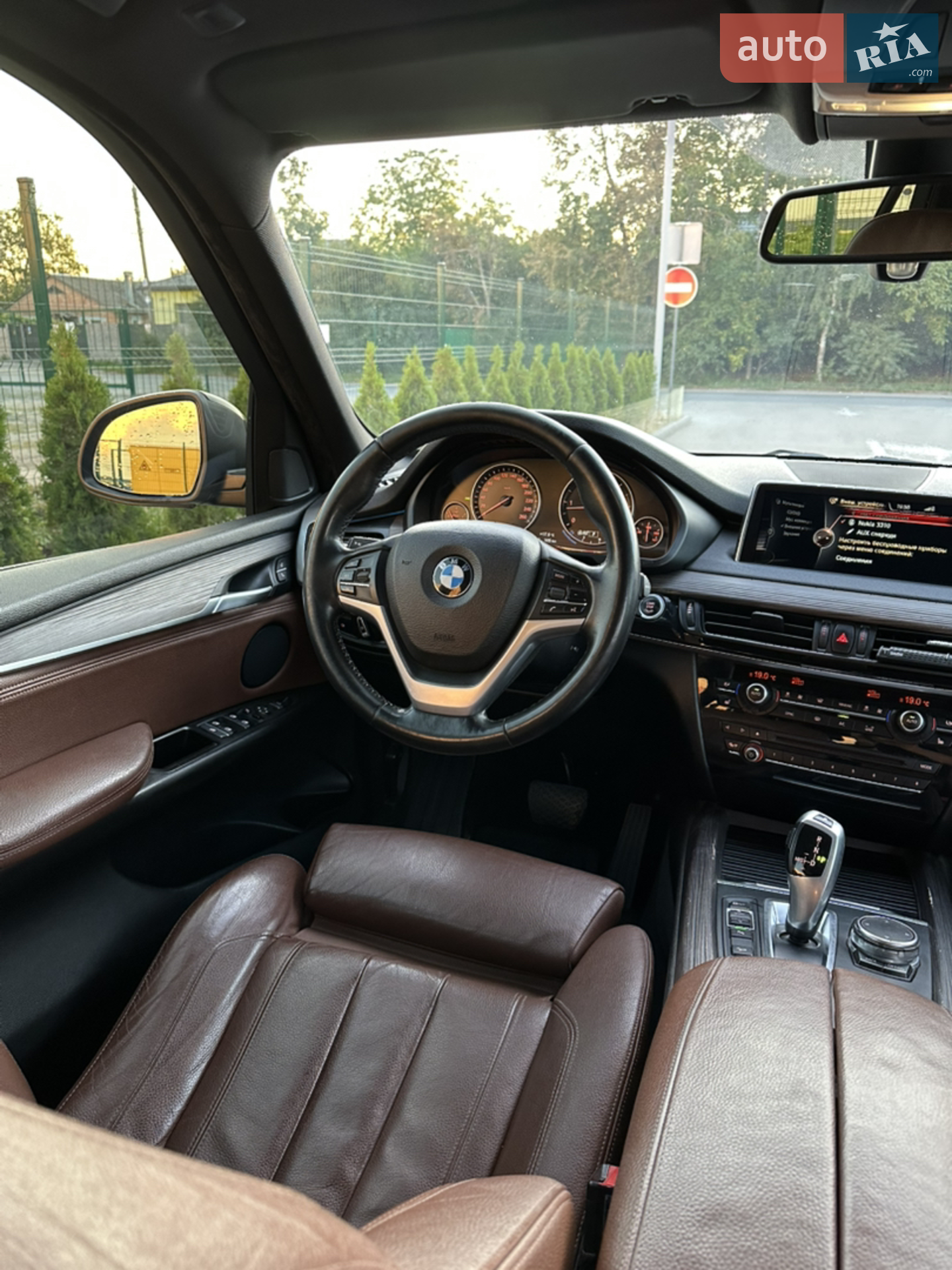 2015 BMW X5 - мініатюра 26